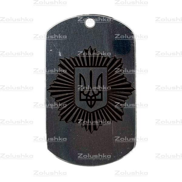 Поліція. Жетон