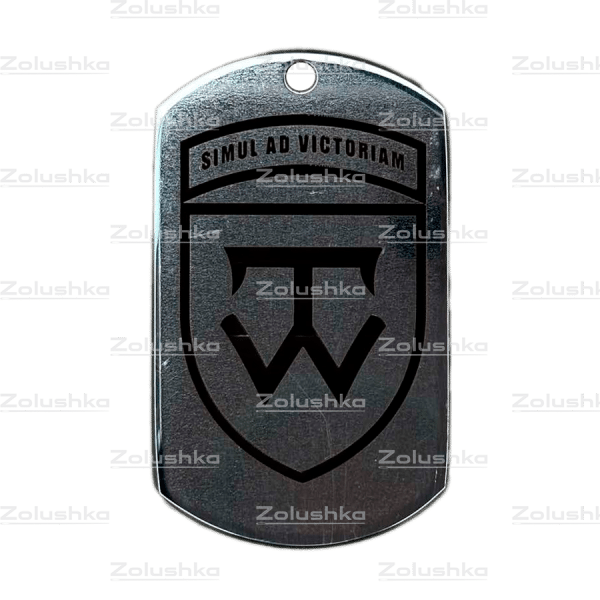 Simul Ad Victoriam. Жетон