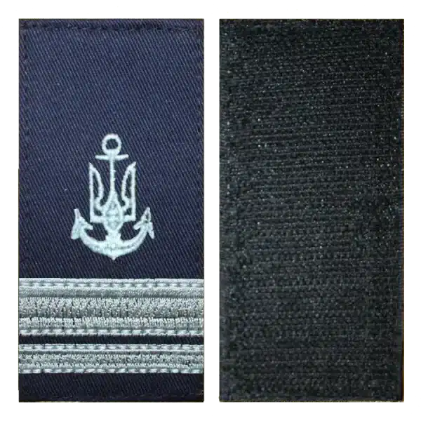 Лейтенант. Погон ВМС