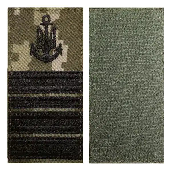 Капітан 2 рангу. Погон ВМС