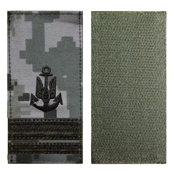 Лейтенант. Погон ВМС