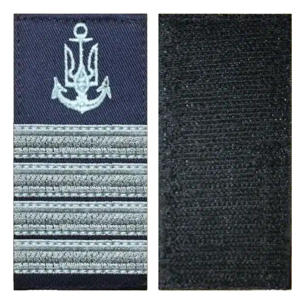 Капітан 1 рангу. Погон ВМС