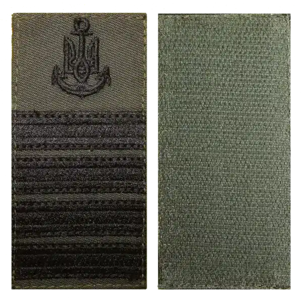 Капітан 1 рангу. Погон ВМС