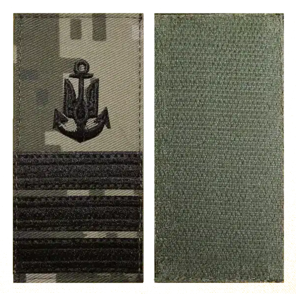 Капітан 3 рангу. Погон ВМС