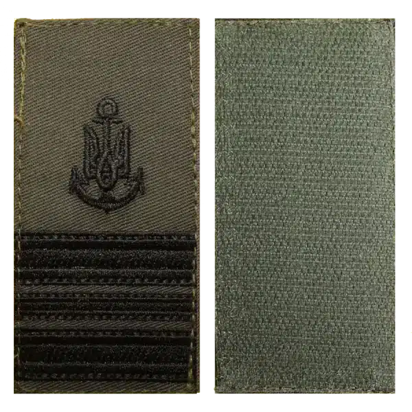 Капітан лейтенант. Погон ВМС