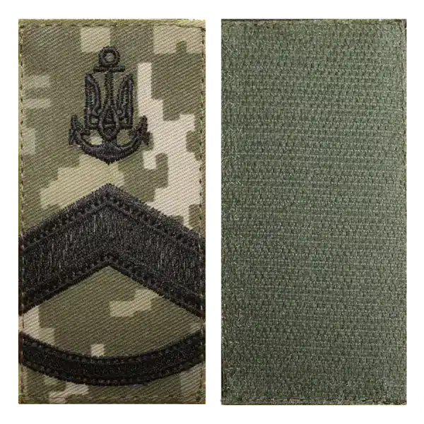Штаб-старшина. Погон ВМС