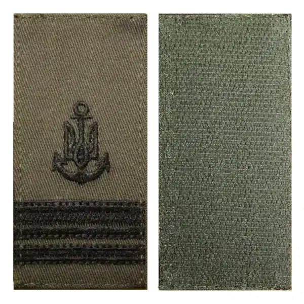 Лейтенант. Погон ВМС