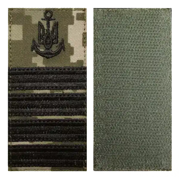 Капітан 1 рангу. Погон ВМС