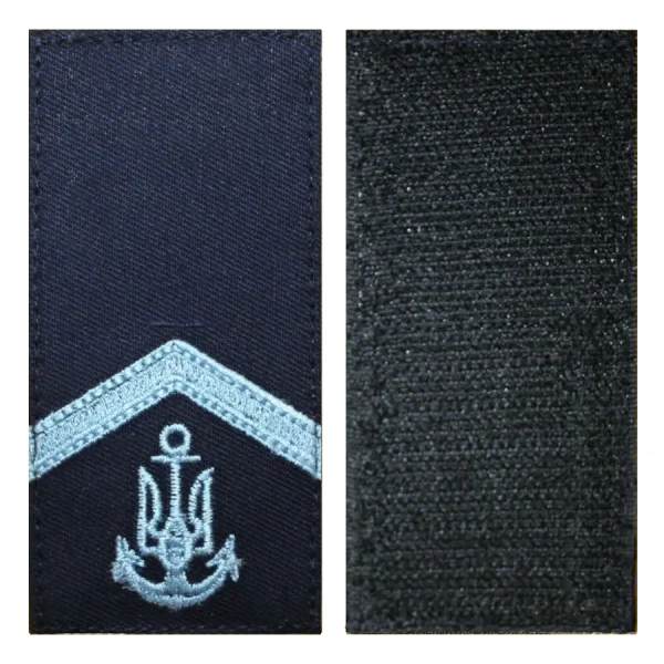 Старший матрос. Погон ВМС