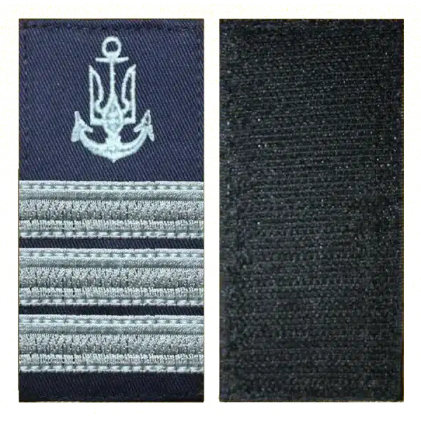 Капітан 3 рангу. Погон ВМС