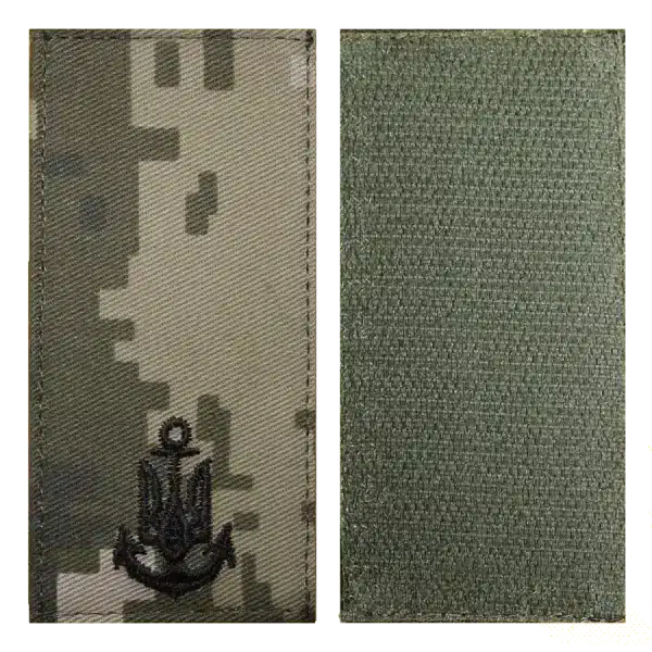 Матрос. Погон ВМС