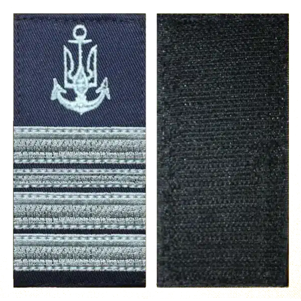 Капітан 2 рангу. Погон ВМС