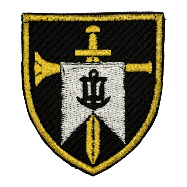 Центр рекрутингу ВМС. Нарукавний шеврон ВМС