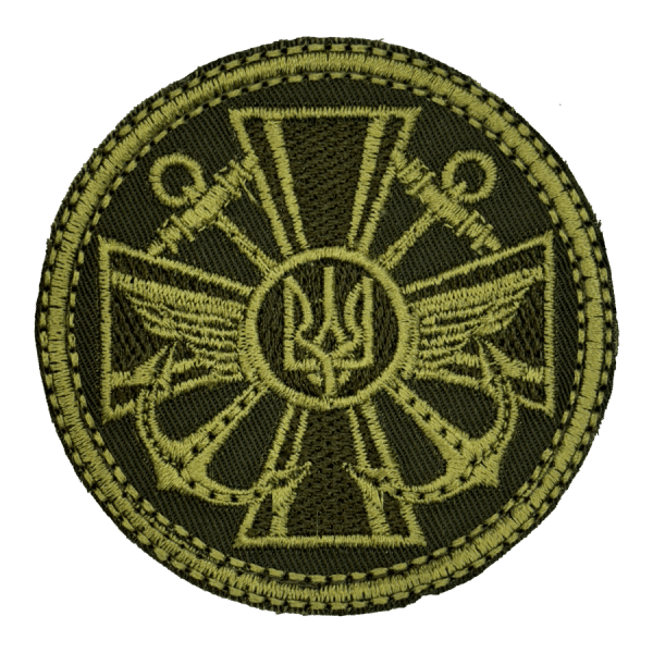 10 Бригада морської авіації. Нарукавний шеврон ВМС