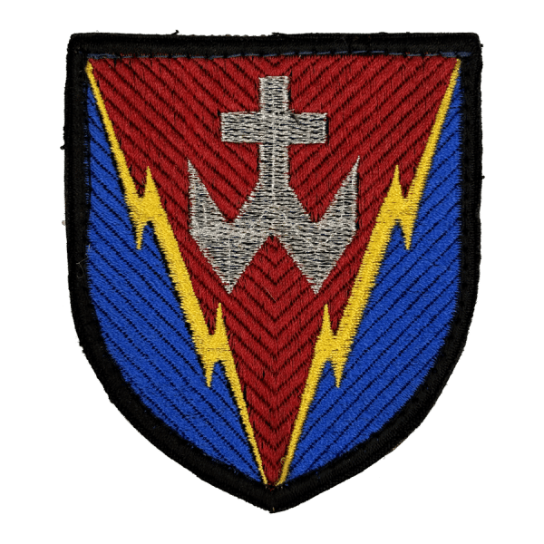14-та радіотехнічна бригада. Нарукавний шеврон ЗСУ