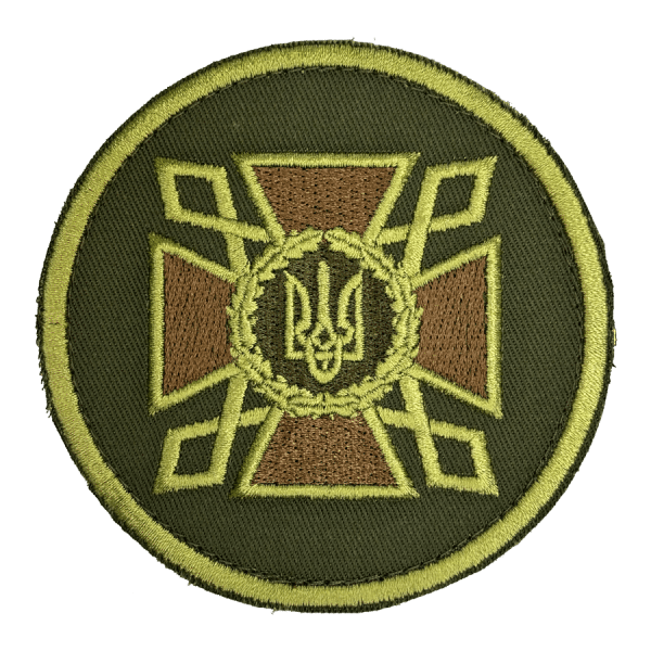 ДКВС Державна кримінально-виконавча служба. Нарукавний шеврон ЗСУ