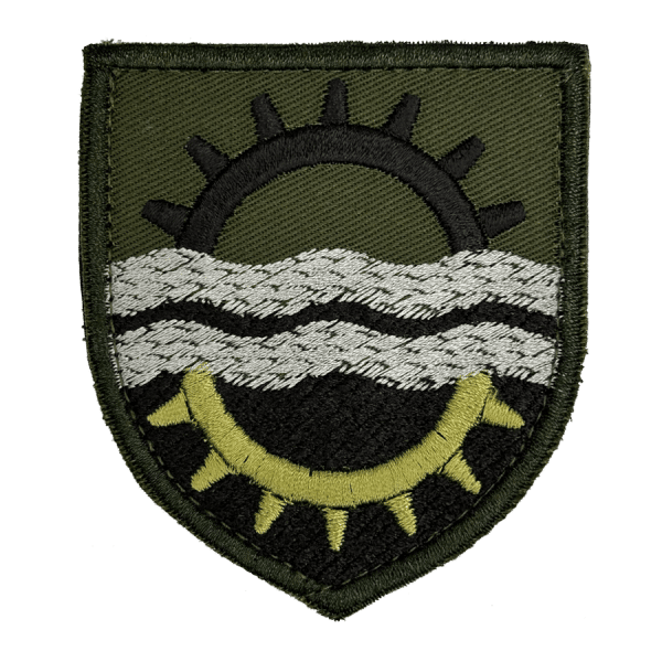 145-й окремий ремонтно-відновлювальний полк. Нарукавний шеврон ЗСУ