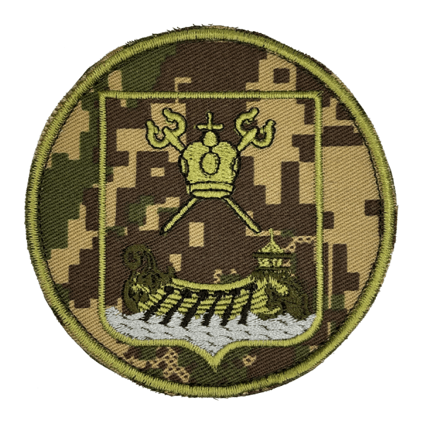 НГУ м. Миколаїв. Нарукавний шеврон Національної гвардії України