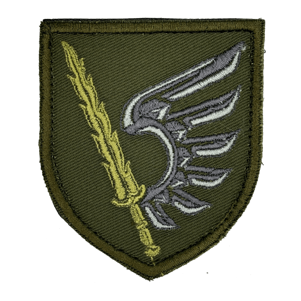 79 ОДШБр. Нарукавний шеврон ДШВ