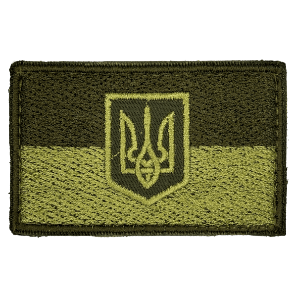 Україна + тризуб. Шеврон прапорець