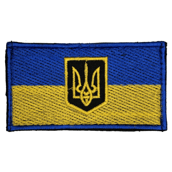 Україна + тризуб. Шеврон прапорець