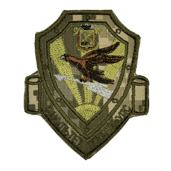 Факультет ХНУПС. Нарукавний шеврон ВПС