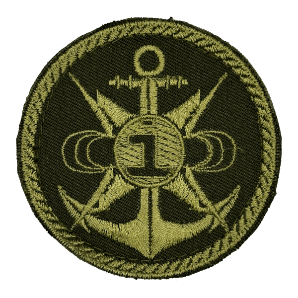 Центр контролю безпеки інформації. Нарукавний шеврон ВМС