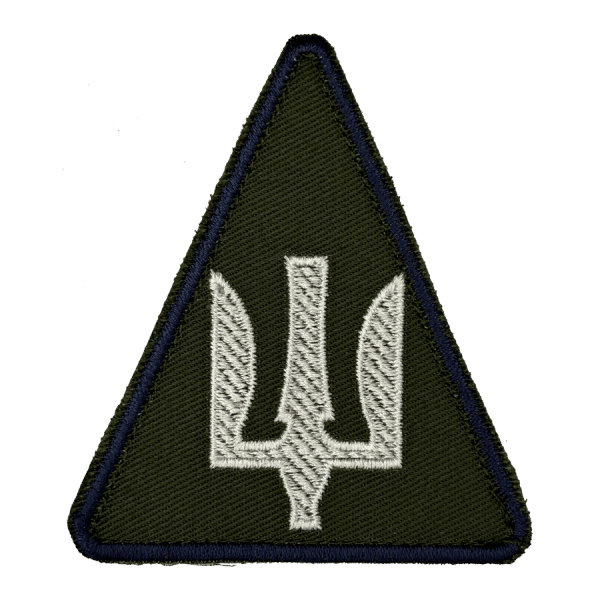 Тризуб Авіація ПС. Нарукавний шеврон ВПС