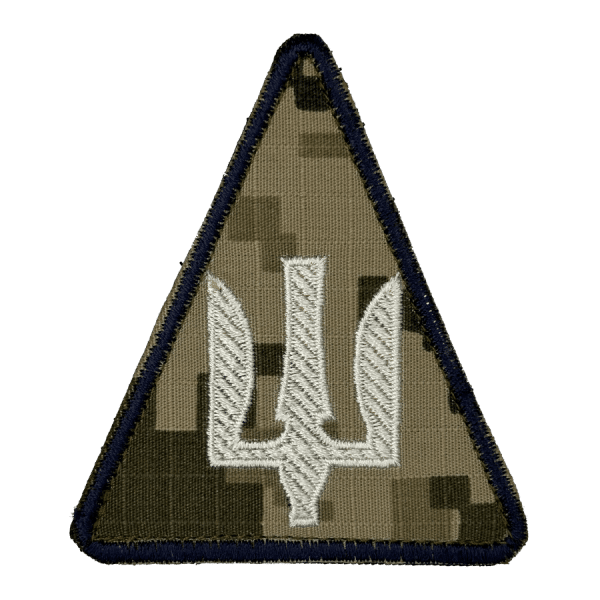 Тризуб Авіація ПС. Нарукавний шеврон ВПС