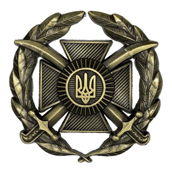 Збройні сили України. Беретний знак