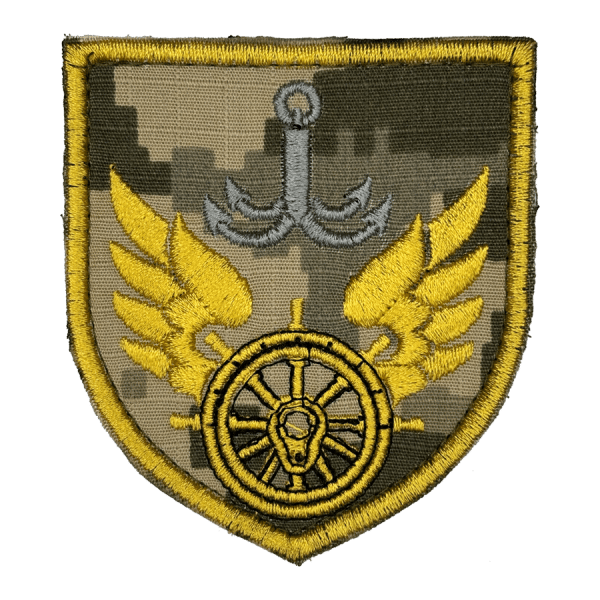 Військові сполучення. Нарукавний шеврон ВМС