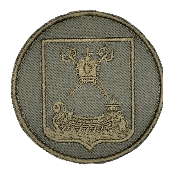 НГУ м. Миколаїв. Нарукавний шеврон Національної гвардії України