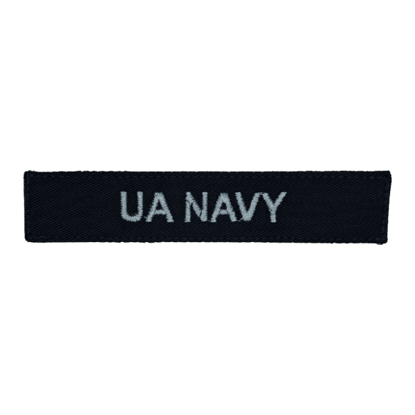 UA NAVY. Планка