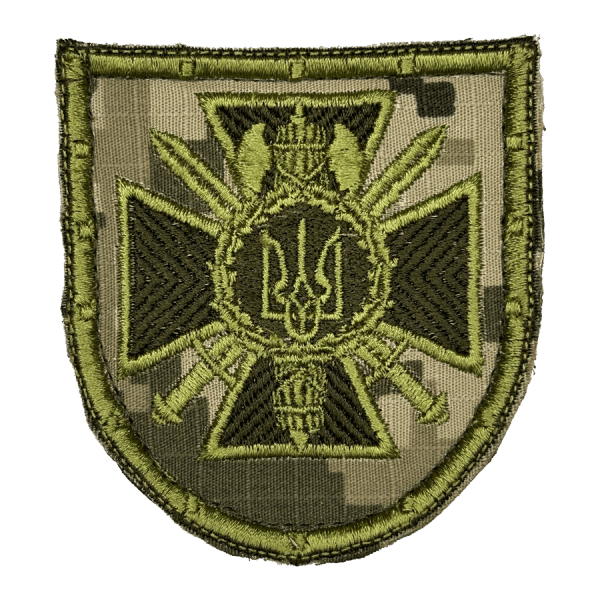 СБУ загальний. Нарукавний шеврон ЗСУ