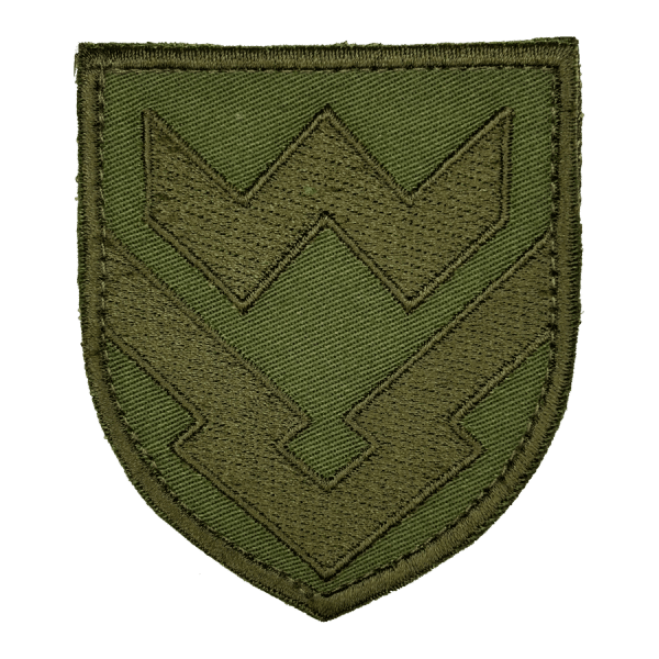 126 окрема бригада ТрО (Одеська область). Нарукавний шеврон ЗСУ