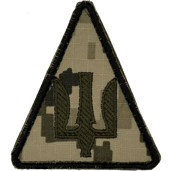 Тризуб ВПС. Нарукавний шеврон ВПС