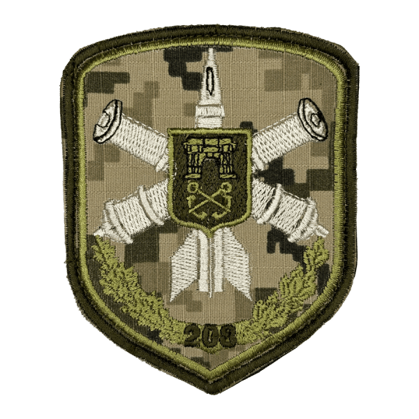 208 Бригада. Нарукавний шеврон ВПС