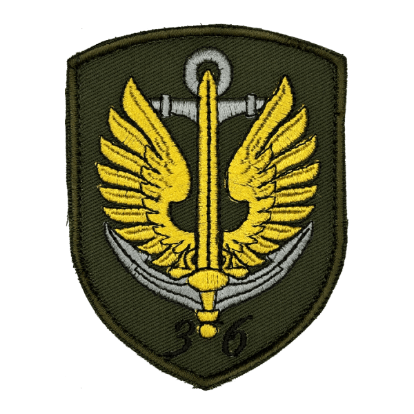 Крила 36. Нарукавний шеврон МП