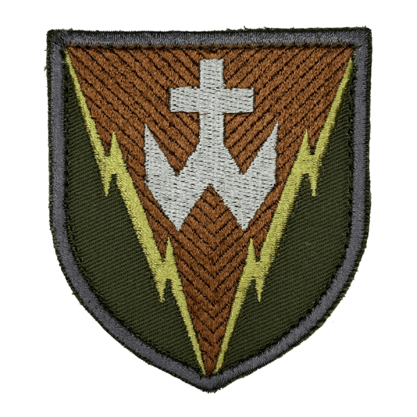 14-та радіотехнічна бригада. Нарукавний шеврон ЗСУ