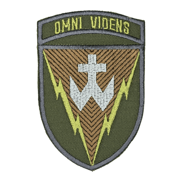 14-та радіотехнічна бригада. Нарукавний шеврон ЗСУ