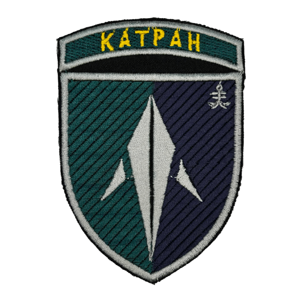 Батальйон Безпілотних Систем Катран 35 окремої бригади . Нарукавний шеврон МП